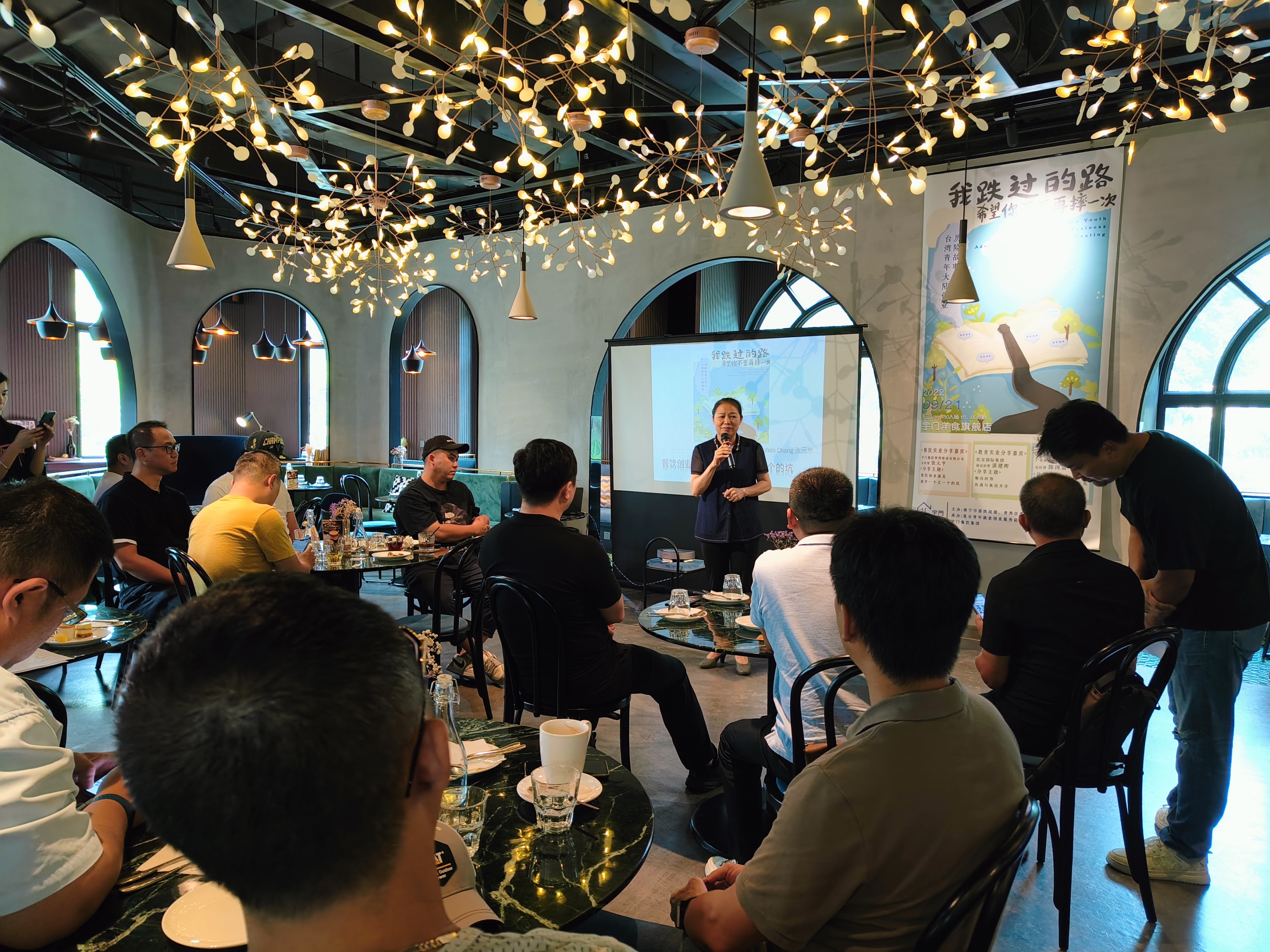 南台青年人才就业创业交流会,青年人才留邕就业创业