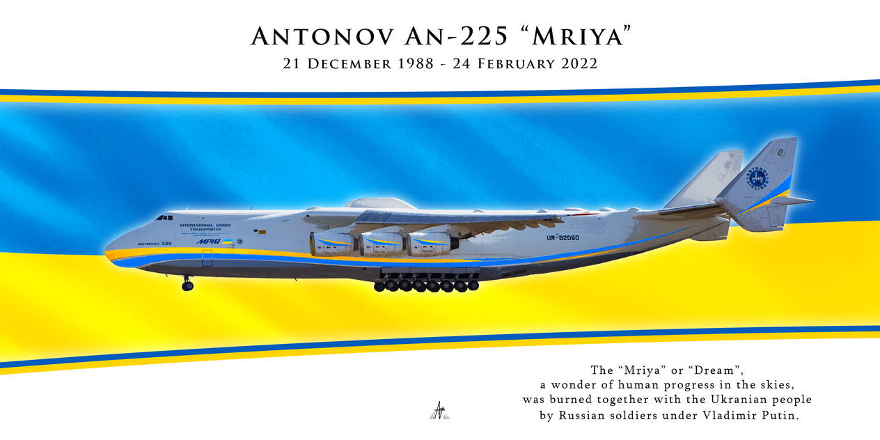 安225全世界最大运输机,世界最大运输机安225被摧毁