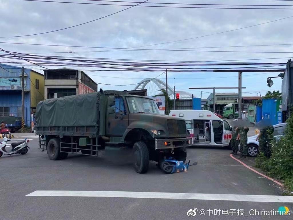台湾军车车祸事故视频,台湾连环车祸事故视频