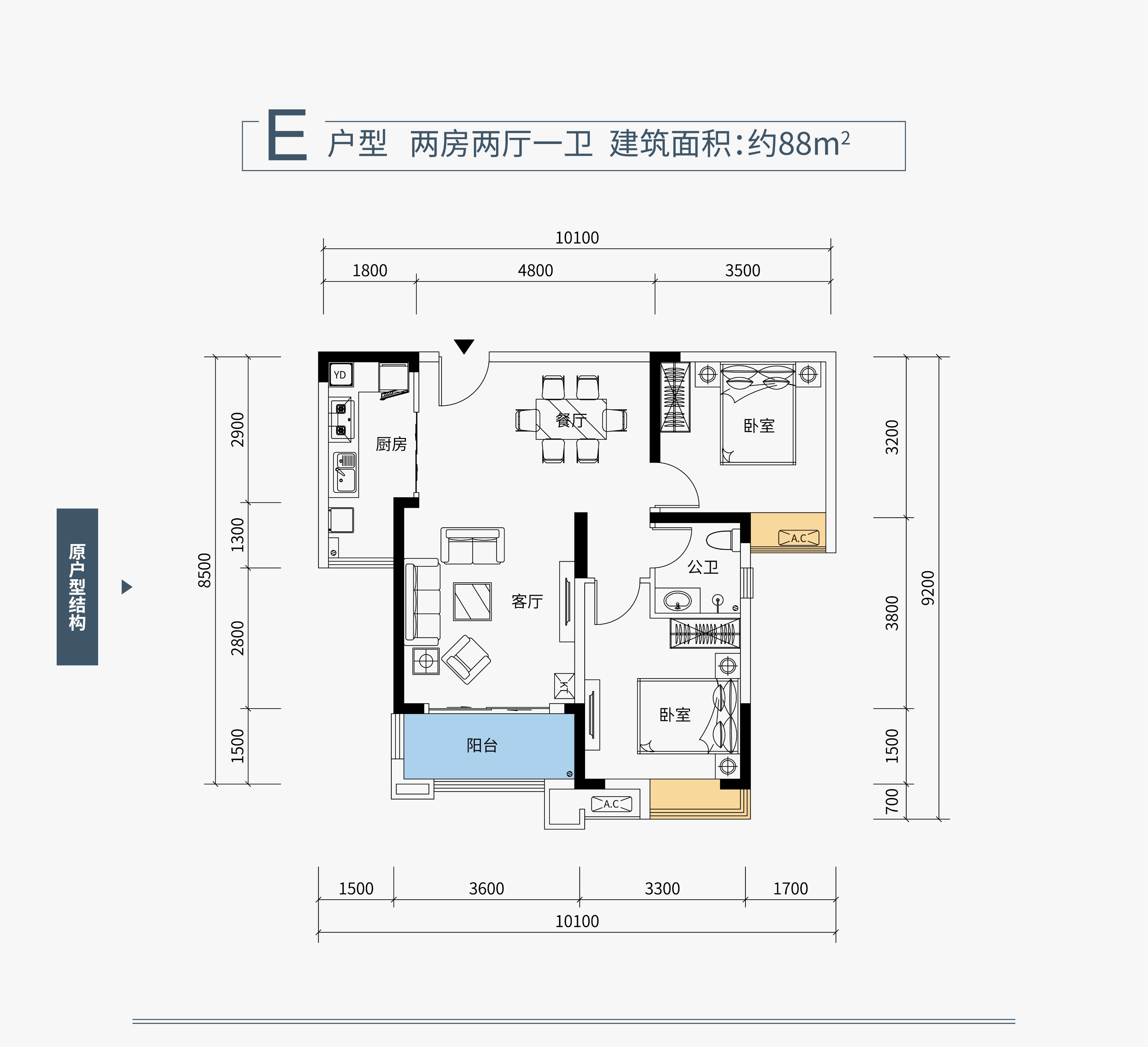 侯勇代言哪些品牌,侯勇代言费一般多少