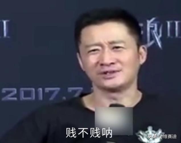 不用洗白眯眯眼、吊眼角，美国模特一家最爱用这个嘲讽中国人