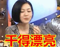 《好色一代男》，风流男子的浪荡人生