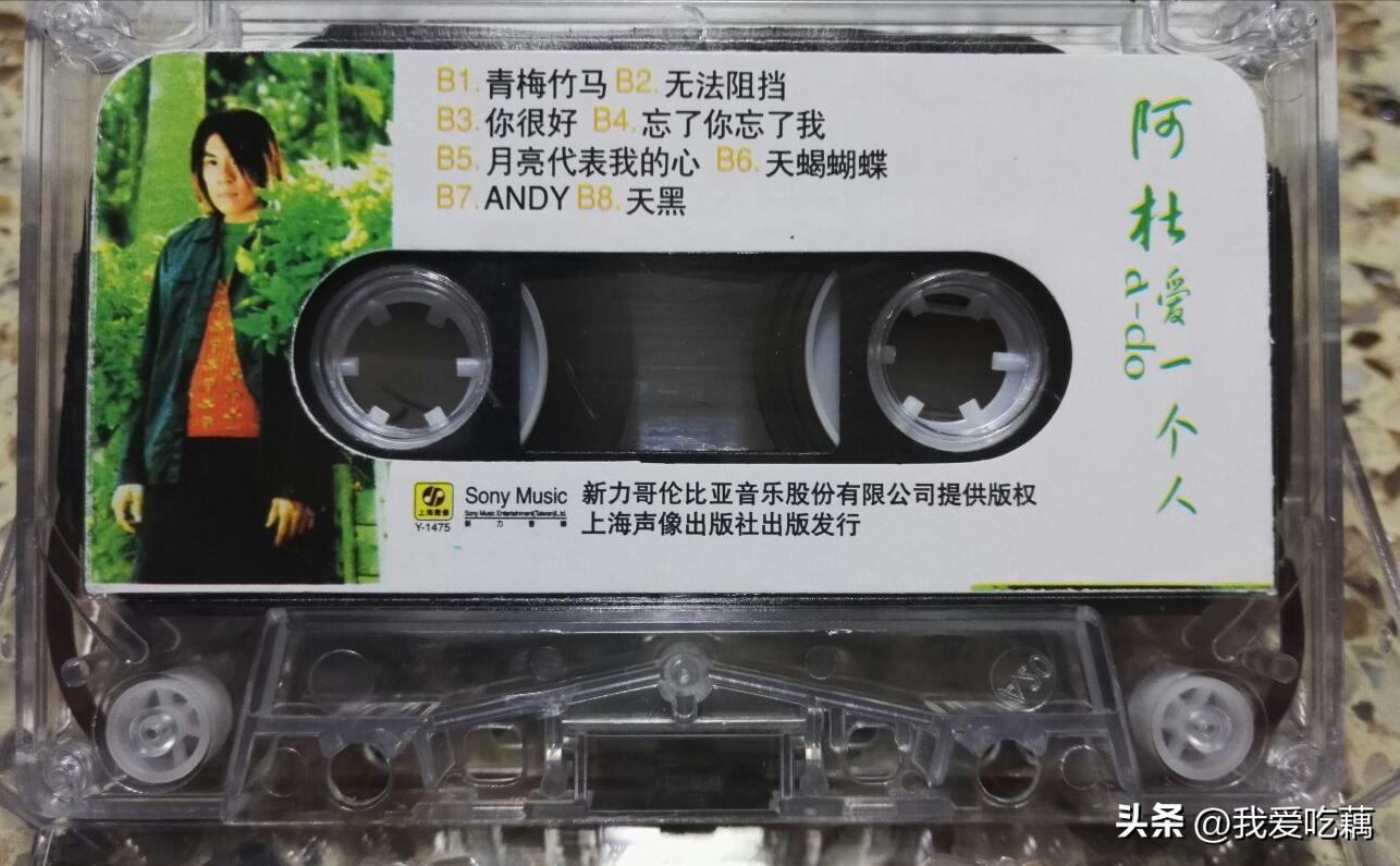 时光音乐会第二期周深唱什么歌,时光音乐会周深每一期唱了什么