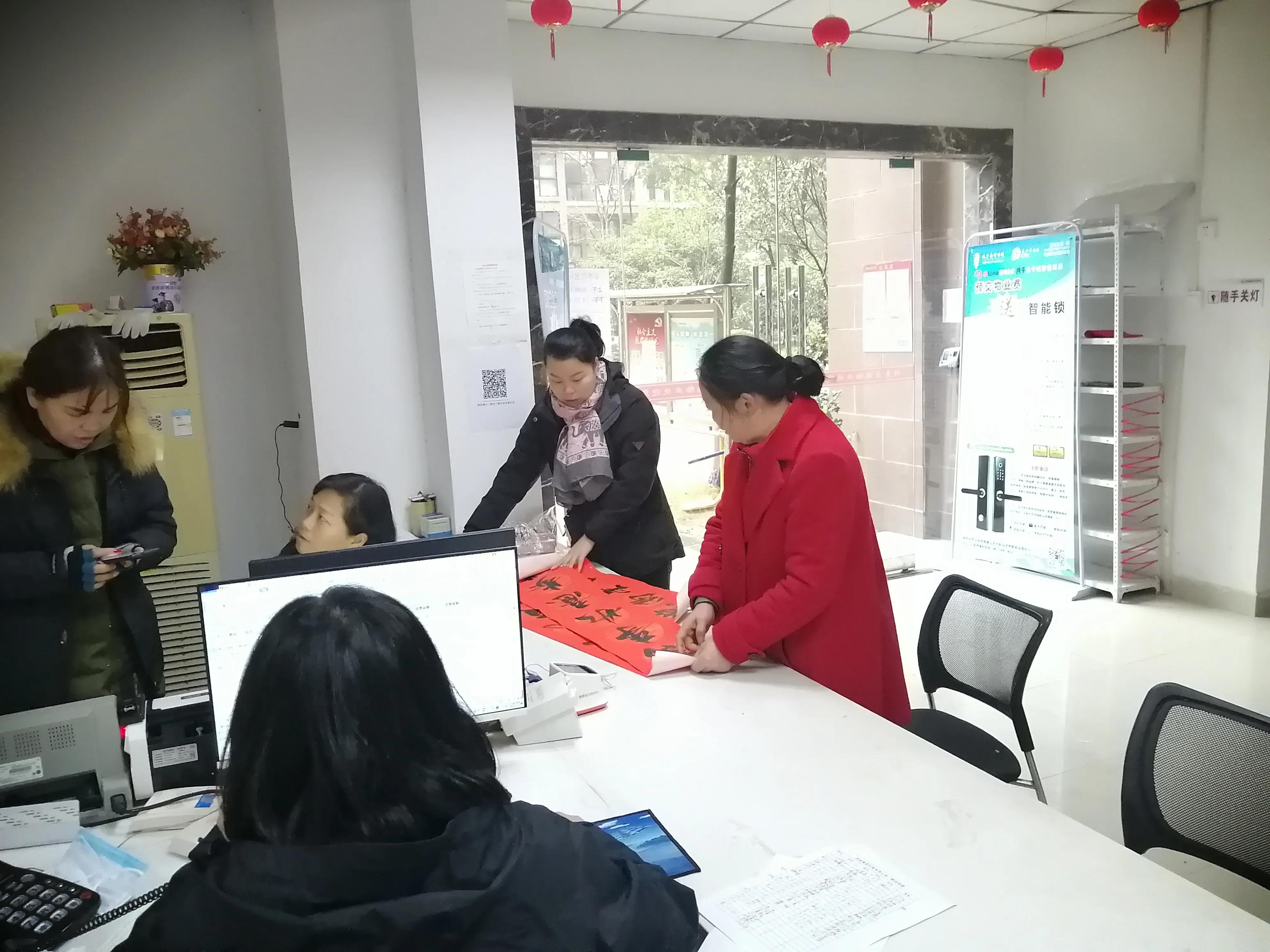 消防救援站新年祝福,凯旋街道防火安全人人有责