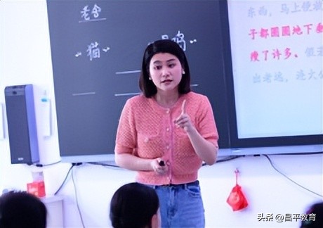 学区开展教研活动促质量提升,学区零活动第一天攻略