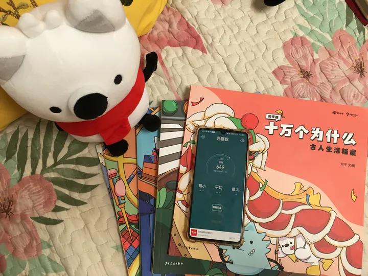 霍尼韦尔翼光吸顶灯测评,霍尼韦尔吸顶灯理想光