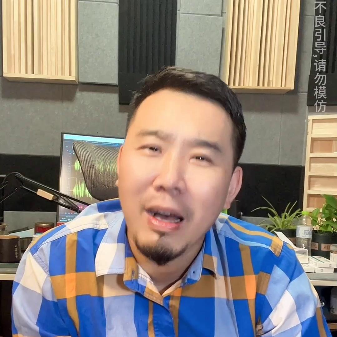 网购食品发现商机赚7800元喜提银手镯君...