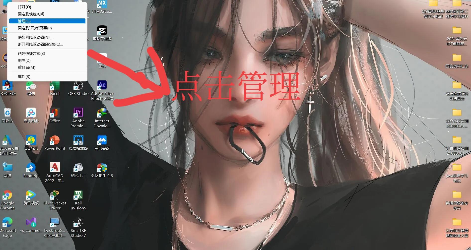 电脑怎么重新分盘扩大c盘容量,戴尔电脑c盘爆满如何扩展