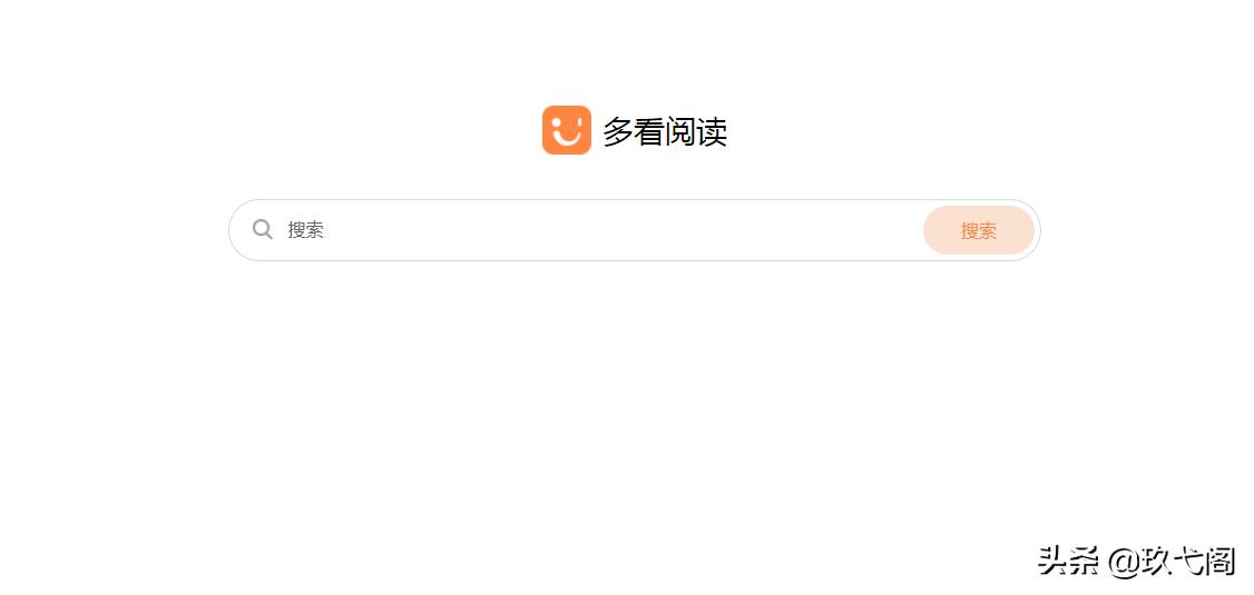 多看阅读app如何听书,多看阅读安卓版和ios版