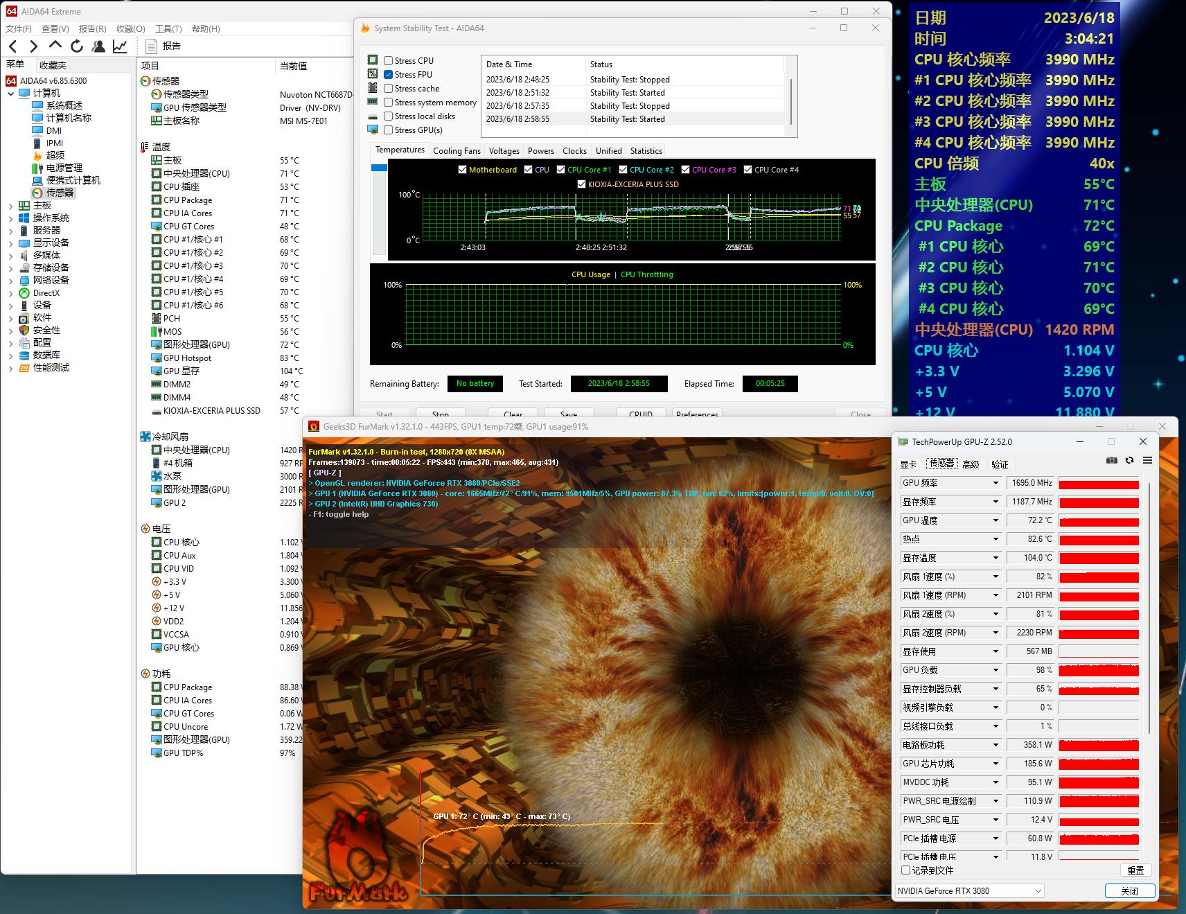 静音和性能相依兼得，支持三档转速，德商德静界PRO4值得拥有