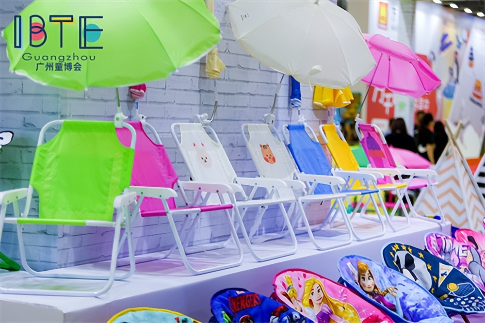 ibte广州童博会玩具展,广州ibte童博会