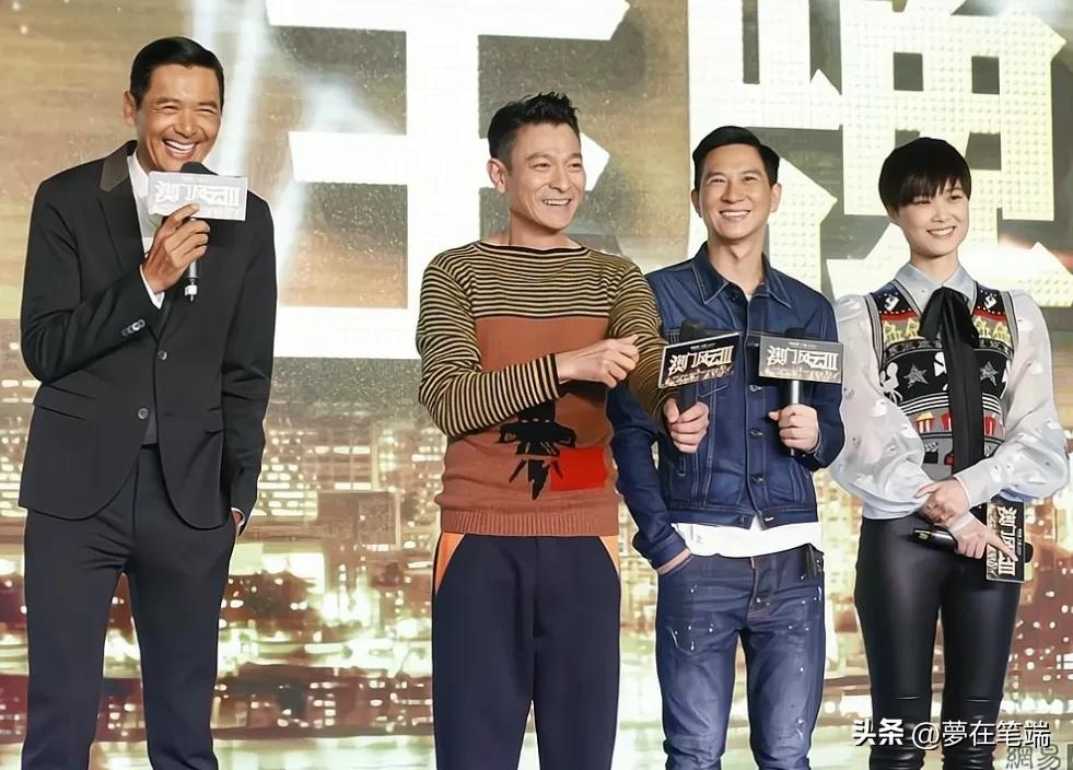 周润发身高对比各大明星,周润发身高到底多高