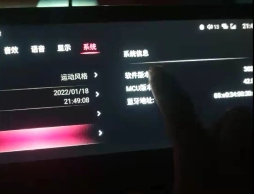 22款红旗h5智联carplay,22款红旗H5车载carplay