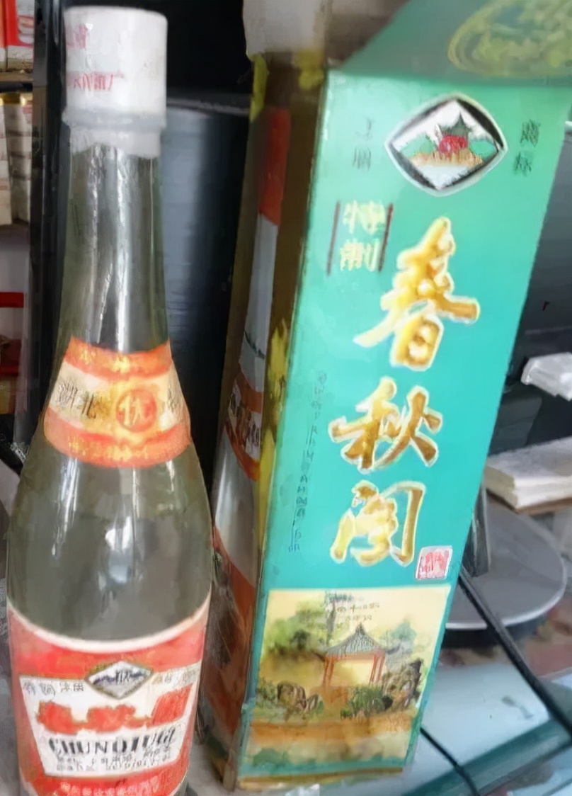 湖北十大最好喝的酒,湖北哪些白酒出名又好喝