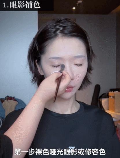 脸部凹陷腮红怎么化妆好看,整容级高光画法