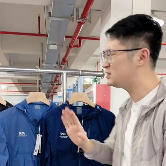 看看现在的衣服有多便宜,看看衣服的价格