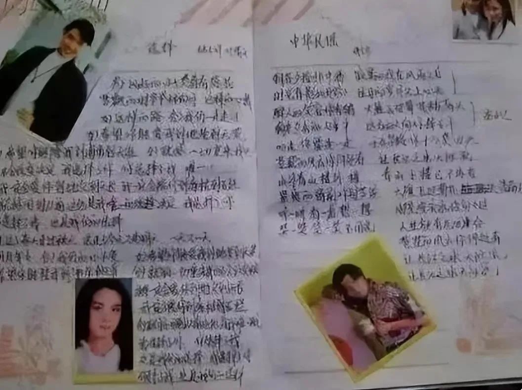 80后专场回顾经典,80后怀旧专场视频大全集