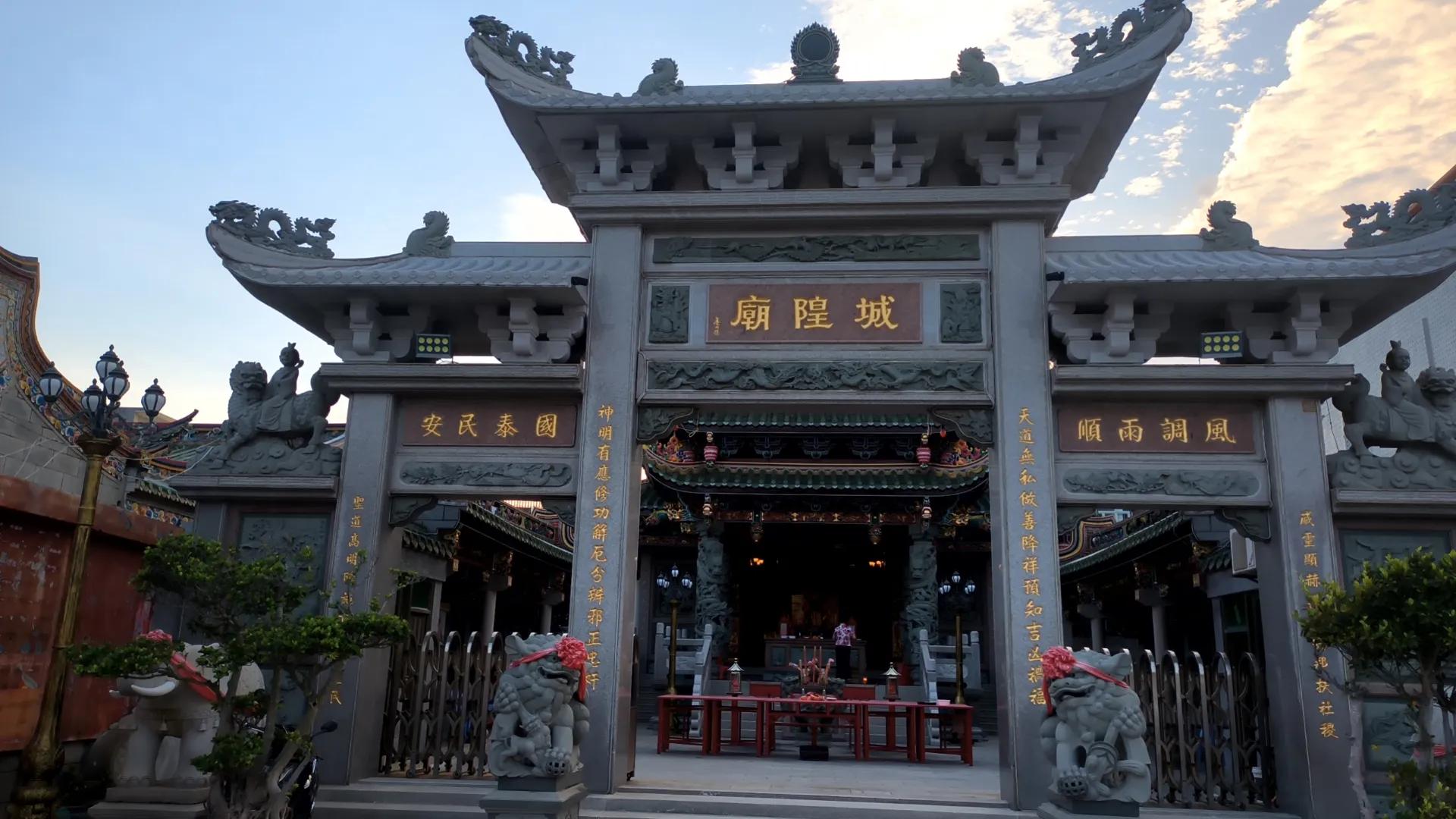 向前冲最新一季,拓展活动结束语