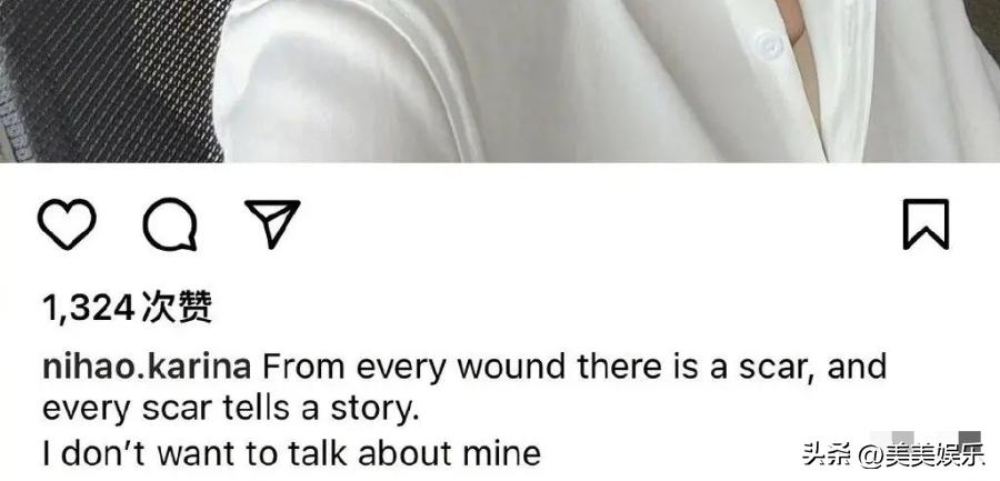 网红仲尼塌房！婚内多次出轨，恶臭言论也被扒出来