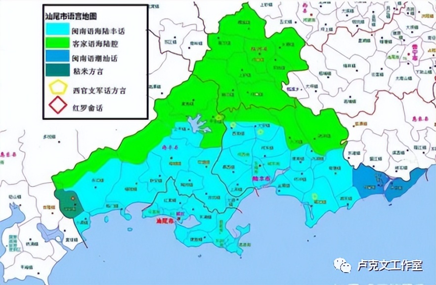 岭南丹霞粤西篇,丹霞岭南潮汕篇下