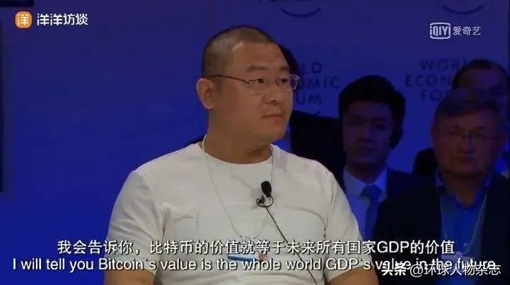 跑美国建“韭菜庄园”后，他又出来忽悠了