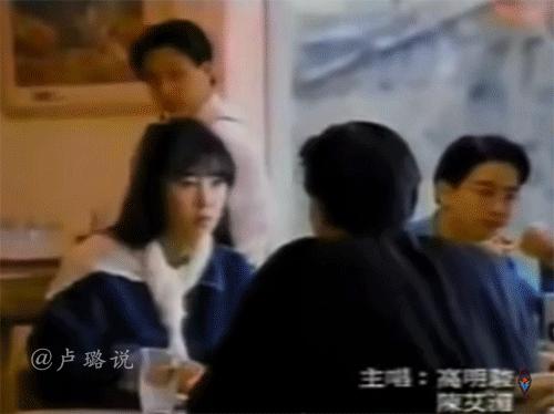 天王隐藏的“大老婆”，把持20亿财产，一生不婚不育，图的是啥？