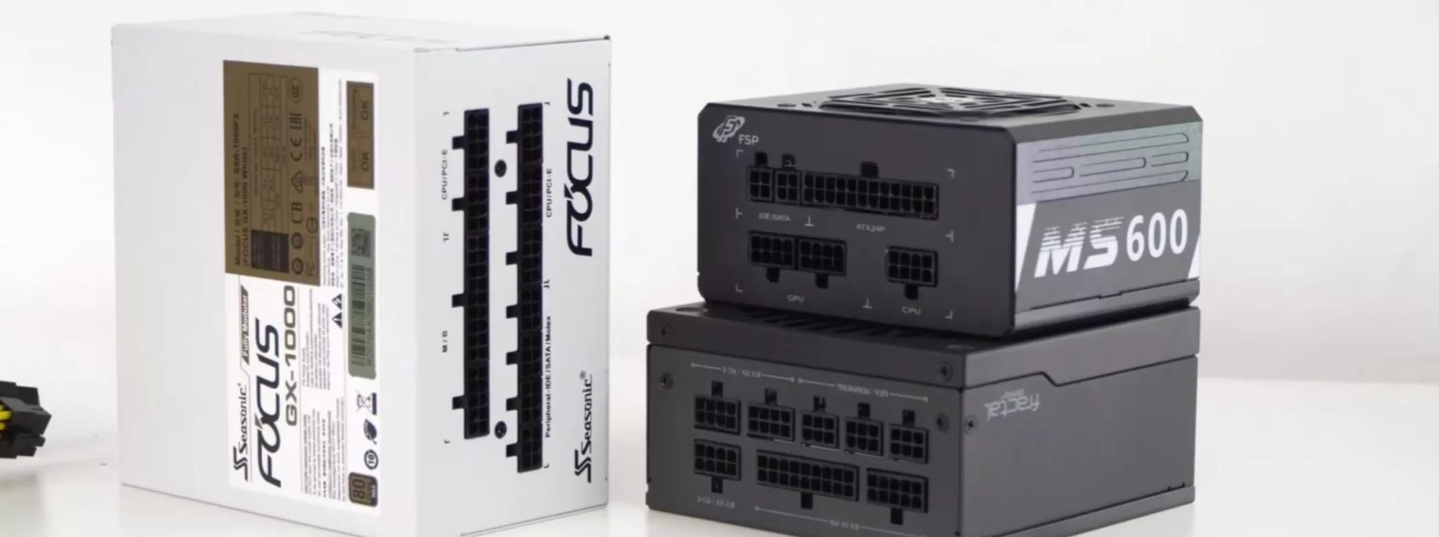 如何选购合适的电脑电源,装机指南电源篇如何选购电脑电源