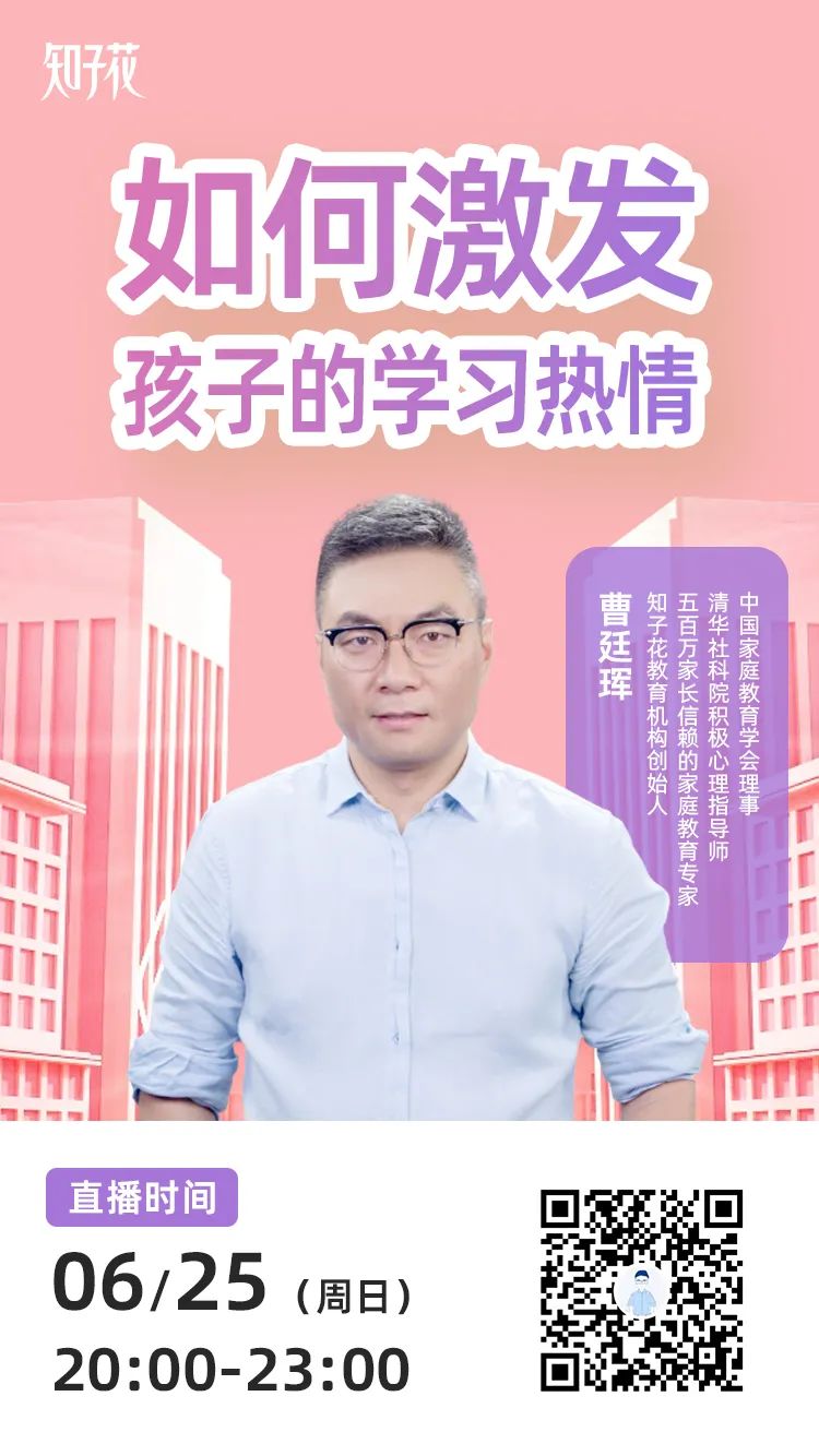 孩子有这5种表现说明你教育的好,孩子有这5种表现说明你教育得好