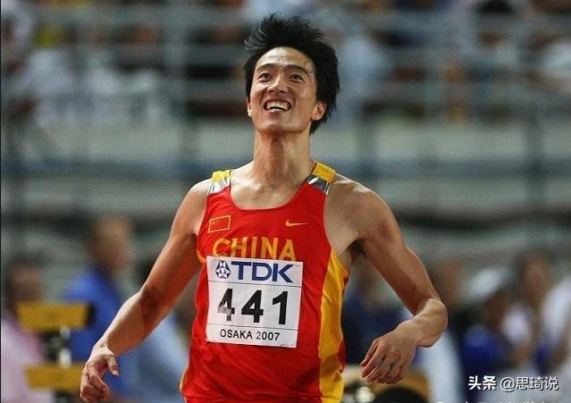 14年后再回头去看,刘翔如今怎样了