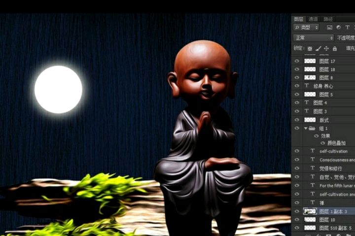 娣＄劧鐪嬪敖涓栦簨鍐呭績瀹夌劧涓嶅彉,鐪嬫贰涓栦簨娌ф鍐呭績瀹侀潤瀹夎