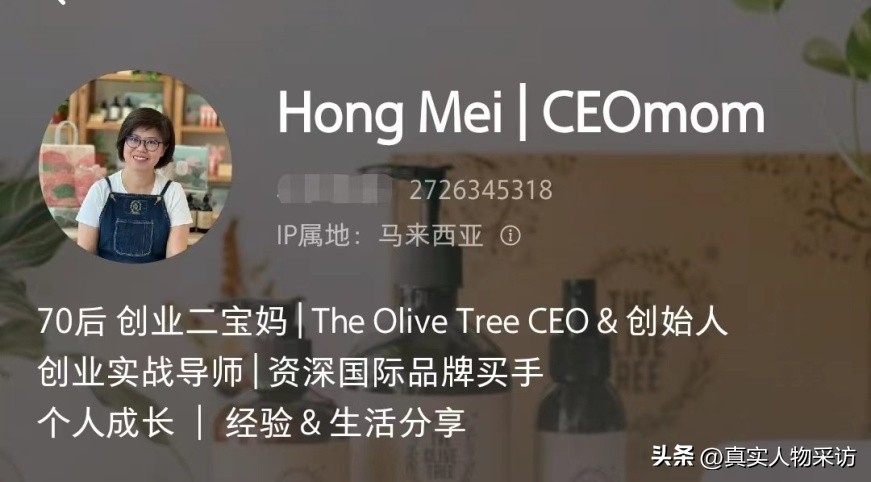 马来西亚90后裸辞创业,去马来西亚打工一年能赚100万