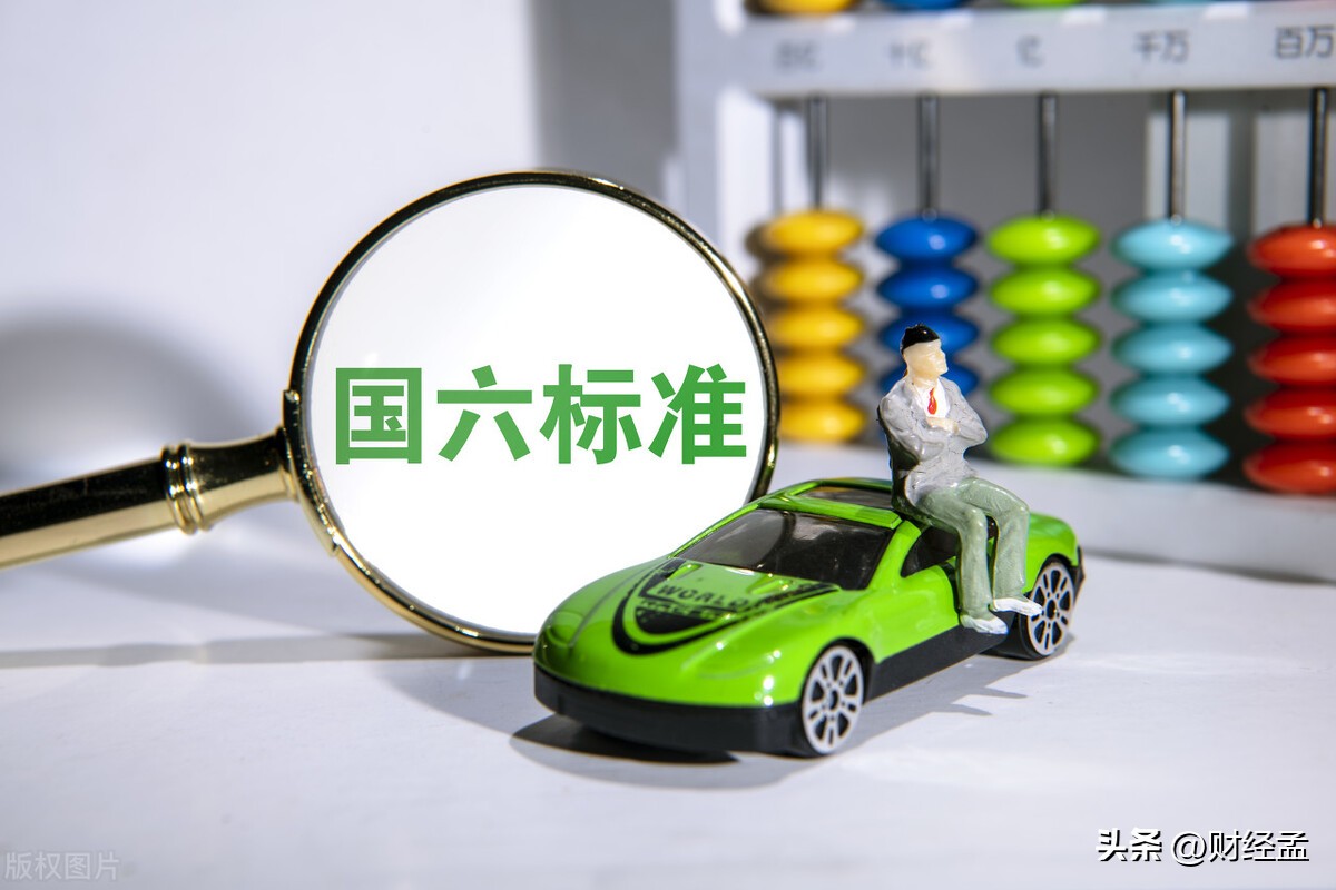 今日92汽油油价是涨是跌,下一轮汽油调价预测今日油价