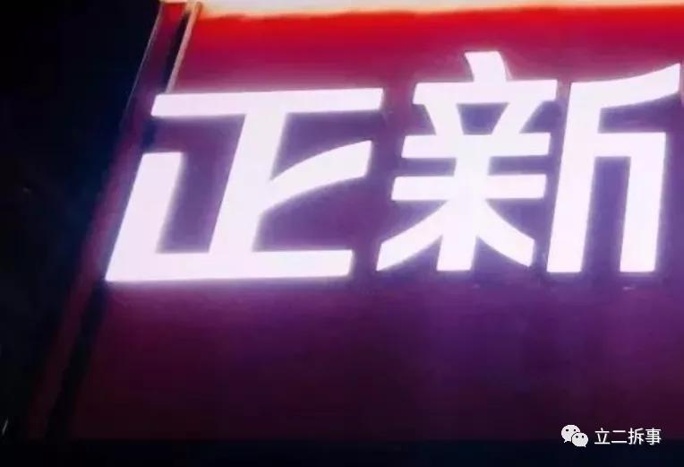 下沉市场如何做营销,下沉市场怎么运营