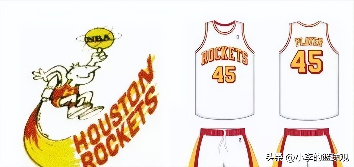 火箭历年城市版球衣,火箭4号球衣有哪些