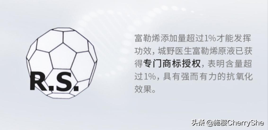 雅顿抗老精华和修丽可哪个好,修丽可和雅顿精华