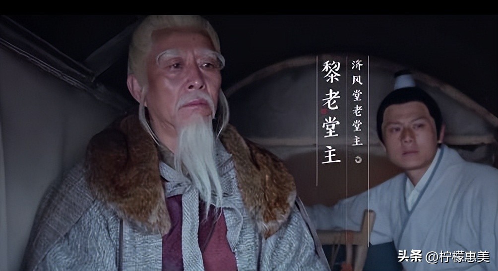 琅琊榜之风起长林平旌与林奚结局,琅琊榜之风起长林平旌林奚相见