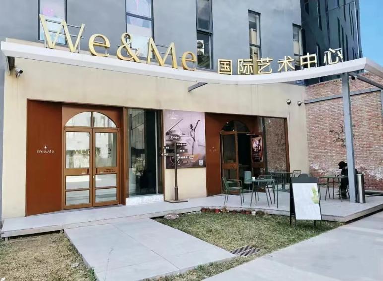 通州美食推荐3-4人餐,通州老字号美食推荐