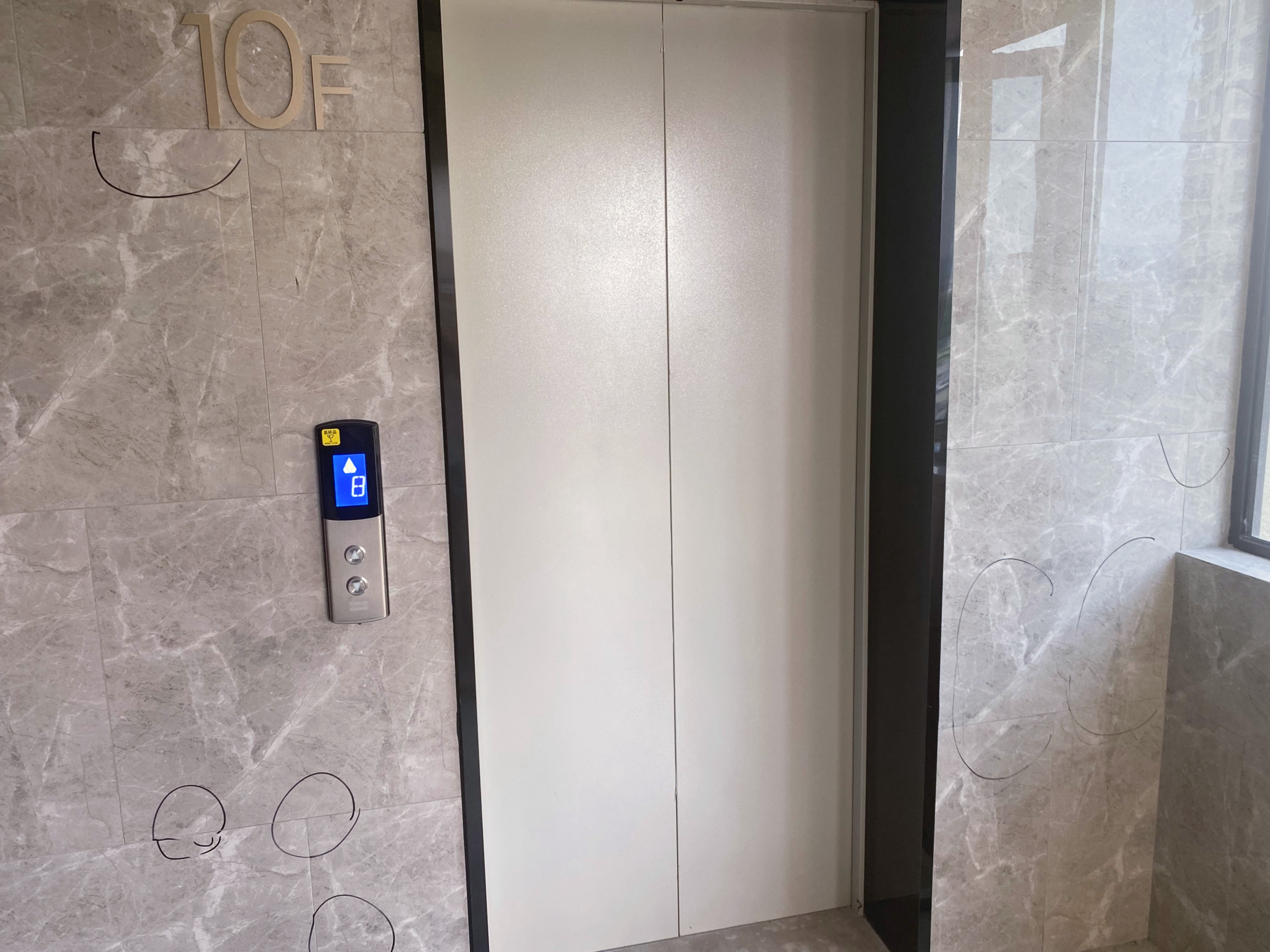 验房时看得很仔细都是什么心理,验房很多小问题还要签字吗