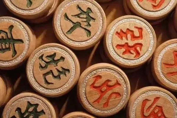 象棋控盘手法口诀,象棋杀法基本手法