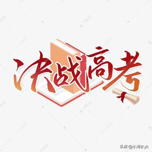 小学语文教研组期末复习教研记录,语文复习策略及技巧