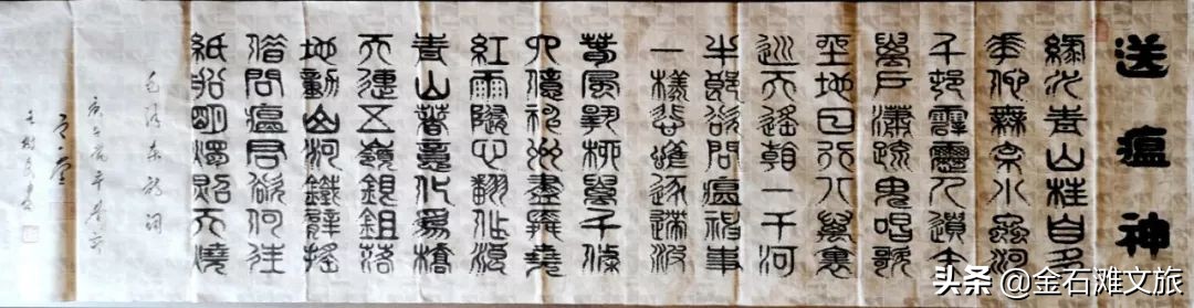 “今天下班会很晚，明天再和宝宝视频......”