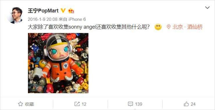 王宁智斗笨贼,河南小伙王宁白手起家