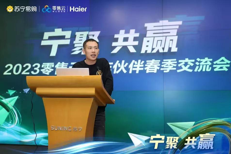 2022年快消品行业趋势预测,中国快消品趋势