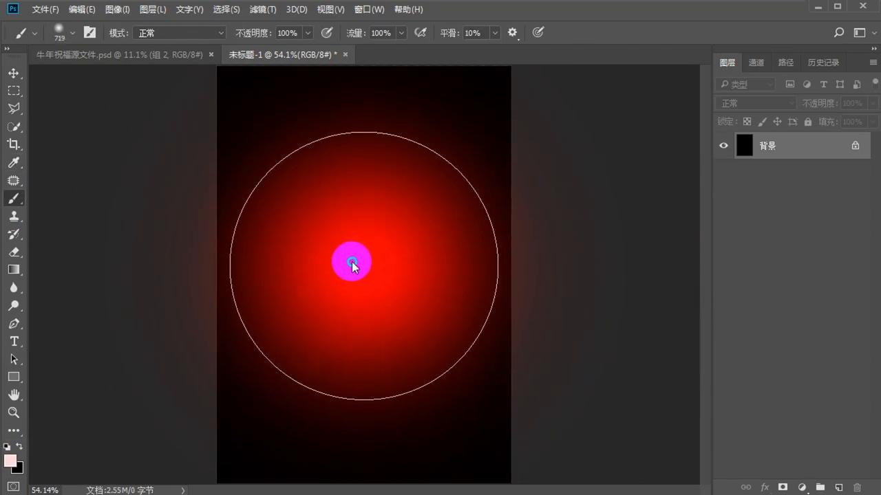 ps怎么画出水墨流动的效果,ps水墨线条创作