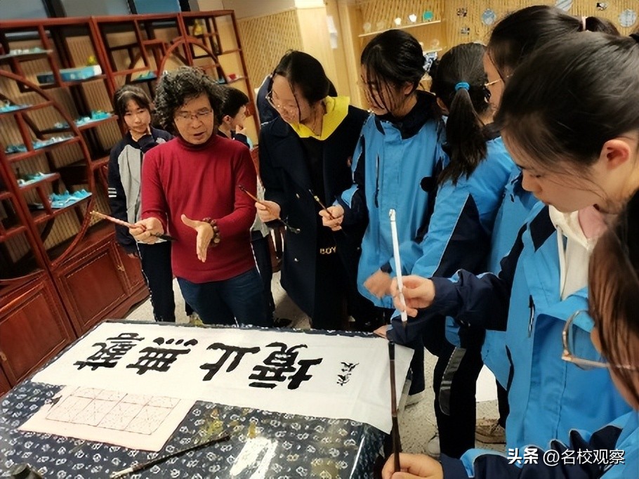 德阳成外教育园区,德阳成外教育园