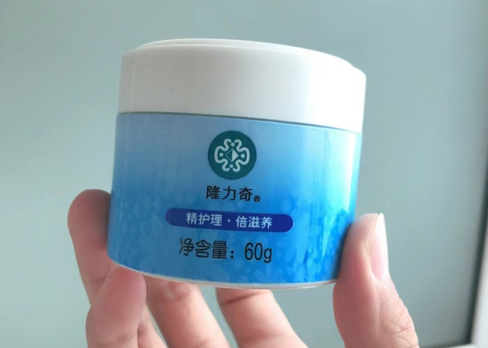 百雀羚sod蜜和隆力奇sod蜜哪个好,百雀羚sod蜜与隆力奇sod蜜哪个好