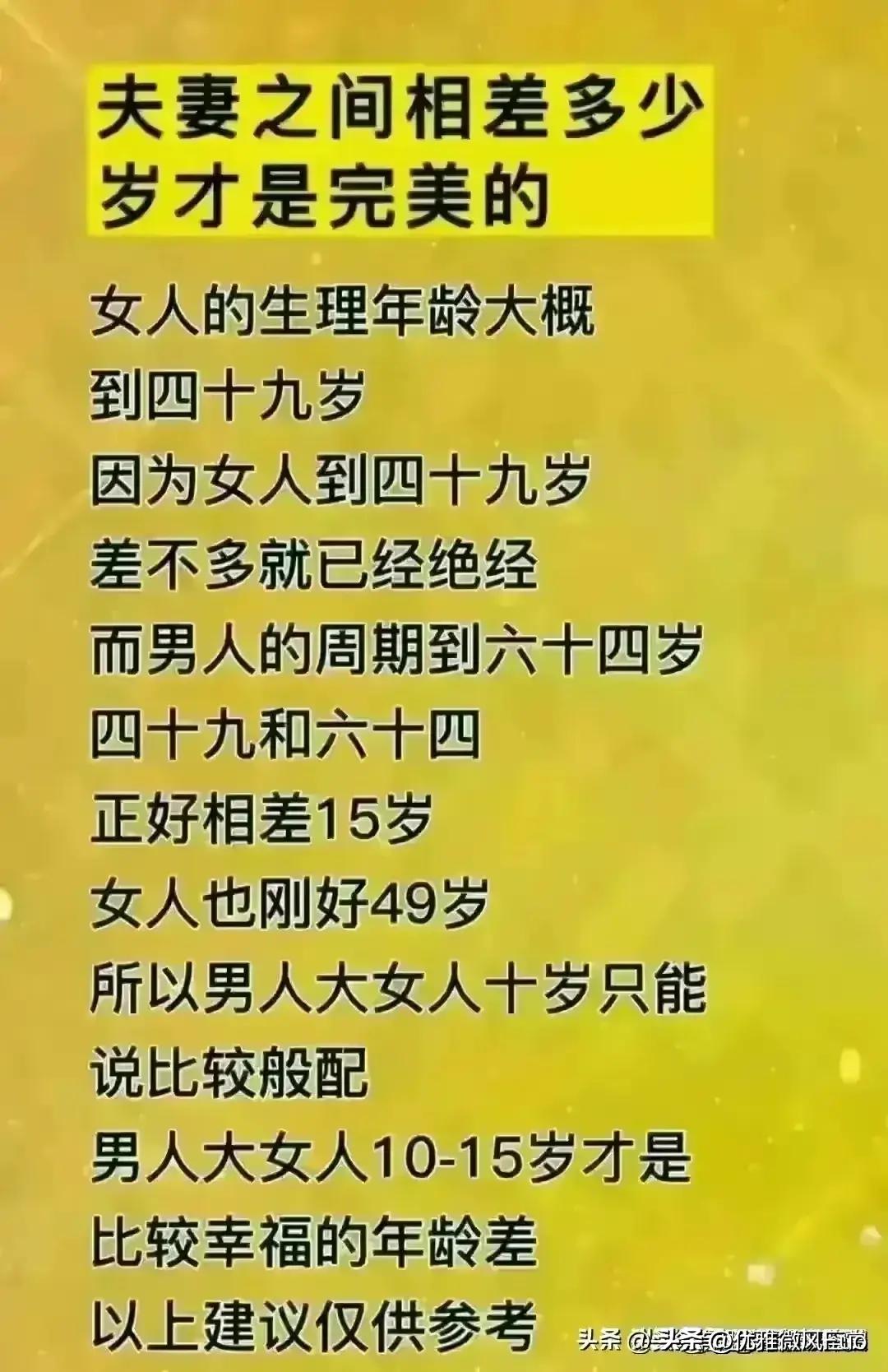 女人如果发现男人出轨了该怎么办,女人发现男人出轨时怎么做比较好