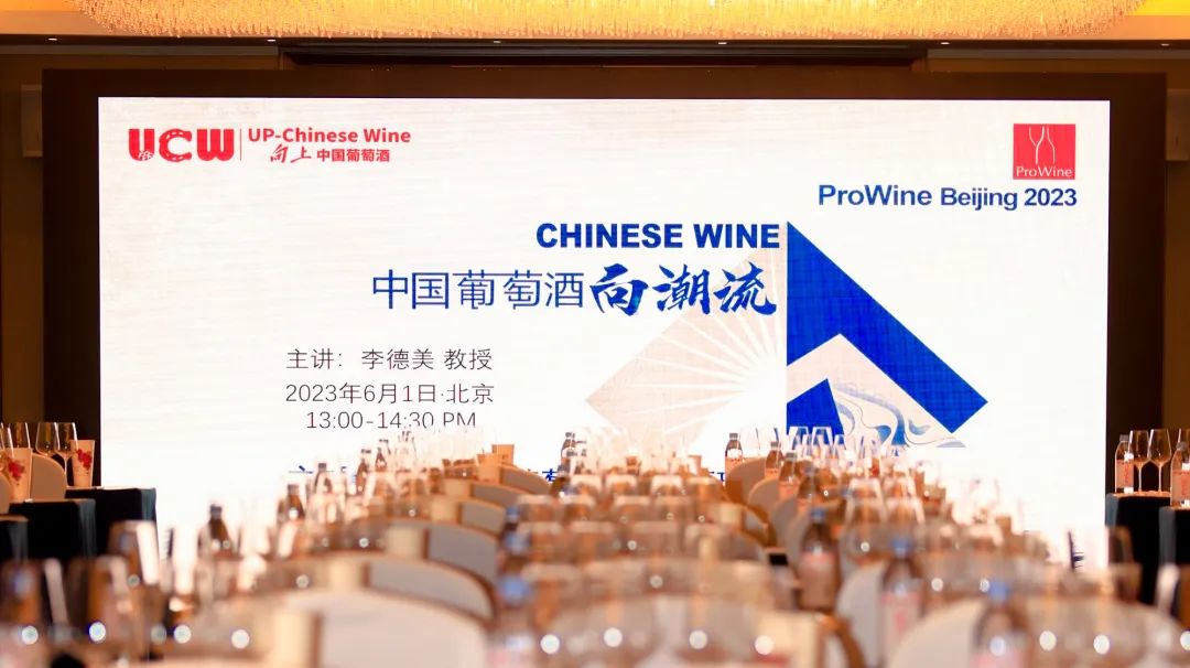 尼雅葡萄酒官方旗舰店小产区,尼雅葡萄酒官方旗舰店天山天池