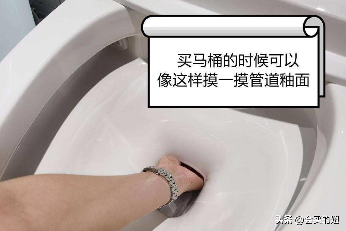 马桶选购全攻略品牌,普通马桶和品牌马桶的区别