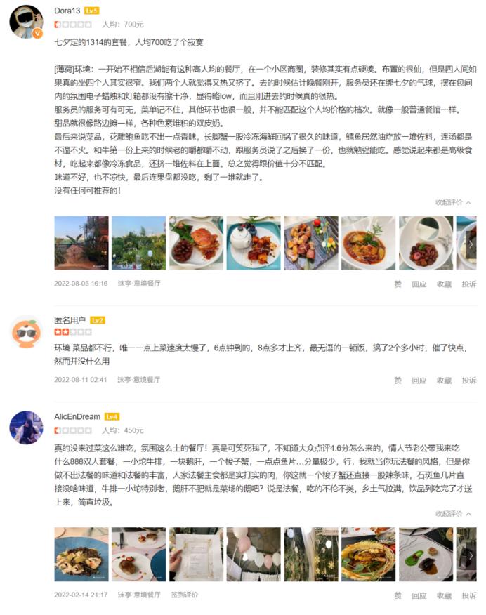 拍照出片超哇塞！网友推荐的这几家高颜值小店，居然就隐藏在后湖